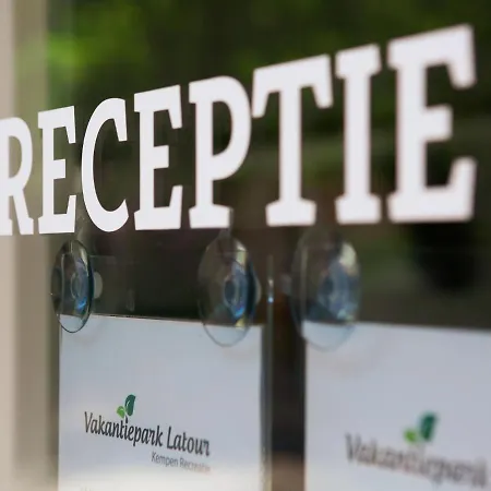 度假居 Eco Near Forest In Netherlands 奥斯楚特